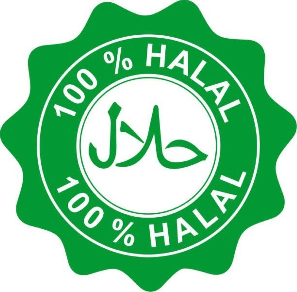 Halal Certificate
